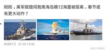 发电影的头条视频作者,头条视频作者带你走进电影制作世界