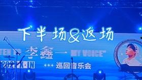 东北日记今日头条最新,今日头条揭秘东北独特风情与文化传承