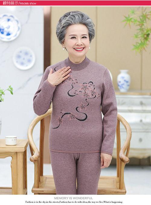 今日头条中老年保暖内衣,中老年保暖内衣，舒适保暖新选择