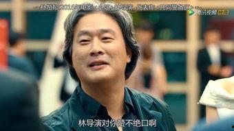 明星伙伴 卡梅隆,明星伙伴中的璀璨星辰