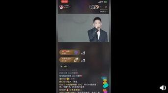 张大头直播间爆料视频,独家爆料视频内容大起底