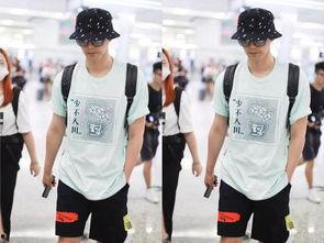 男明星搭配夏季,男明星们的时尚搭配指南