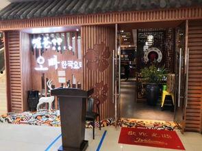 嘉善新闻头条联系电话,紧急联系电话公布，关注民生动态，守护家园安全