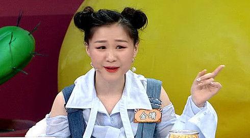 混球大明星,笑料百出，星光熠熠的娱乐圈传奇