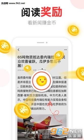 头条简介要写地址吗吗,揭秘地址在概述文章中的重要性