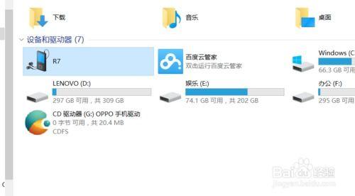 头条图片怎么传到电脑上,一键操作，保存精彩瞬间