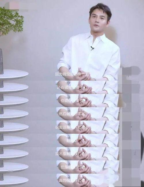 明星粉丝模型图,粉丝经济背后的秘密与趋势