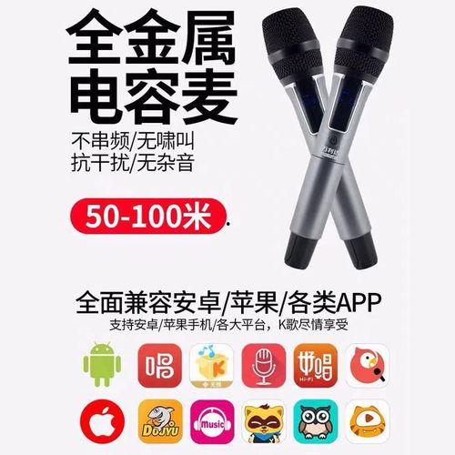 网红内置声卡音响排名,音质与性能的完美融合