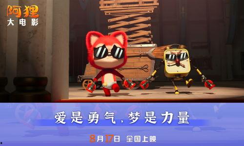 萌神解答爆料视频,独家爆料视频深度解析