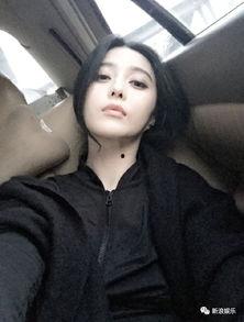 明星好可怕,好可怕背后的秘密世界