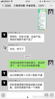 头条只有原创才有推荐吗,原创内容才是推荐王道！”