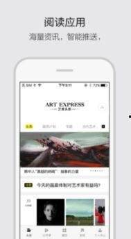 头条能下载来电秀吗,一键下载，尽享来电秀新体验！