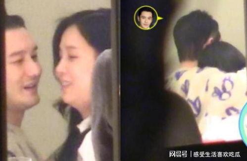 明星贴脸吃瓜图片,贴脸吃瓜，甜蜜温馨画面引网友热议