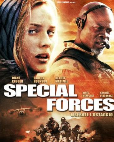 电影特种部队在线观看,勇者无畏，战火青春