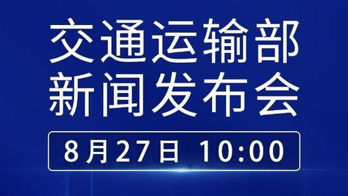 丽阳最新交通新闻头条,多路段施工与优化措施同步实施