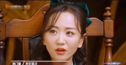 明星大侦探不喜欢杨蓉,杨蓉在明星大侦探中的不受欢迎之谜